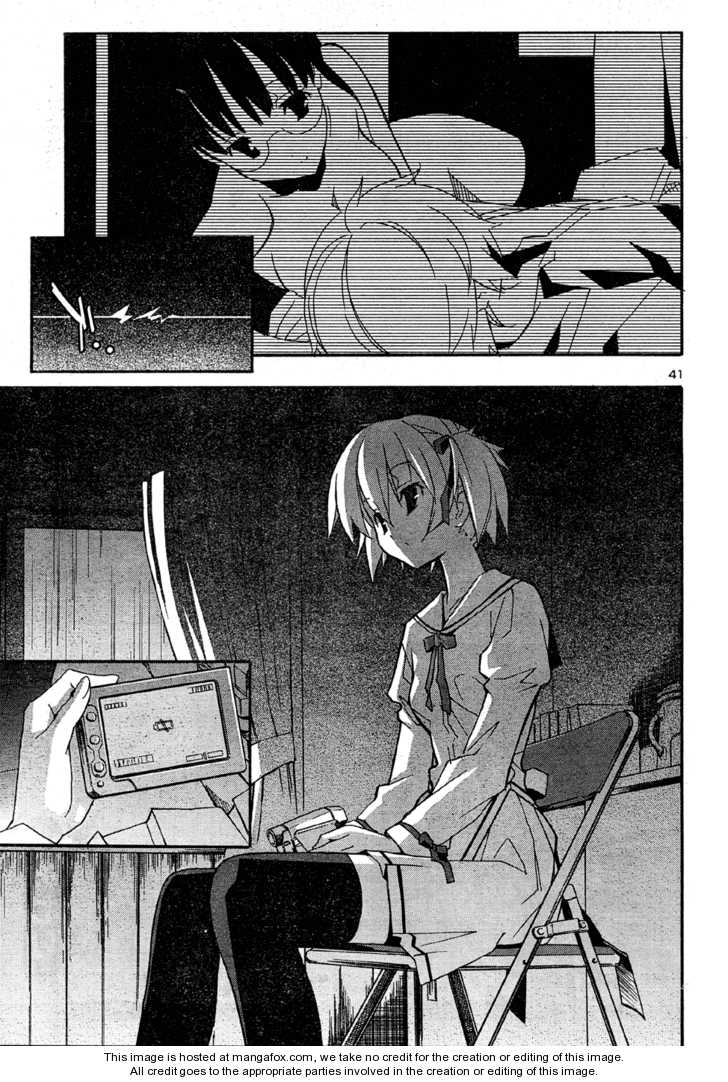 Aki-Sora 16