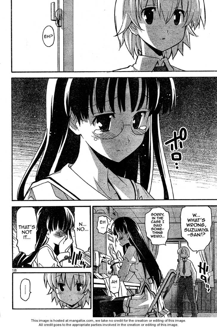 Aki-Sora 16