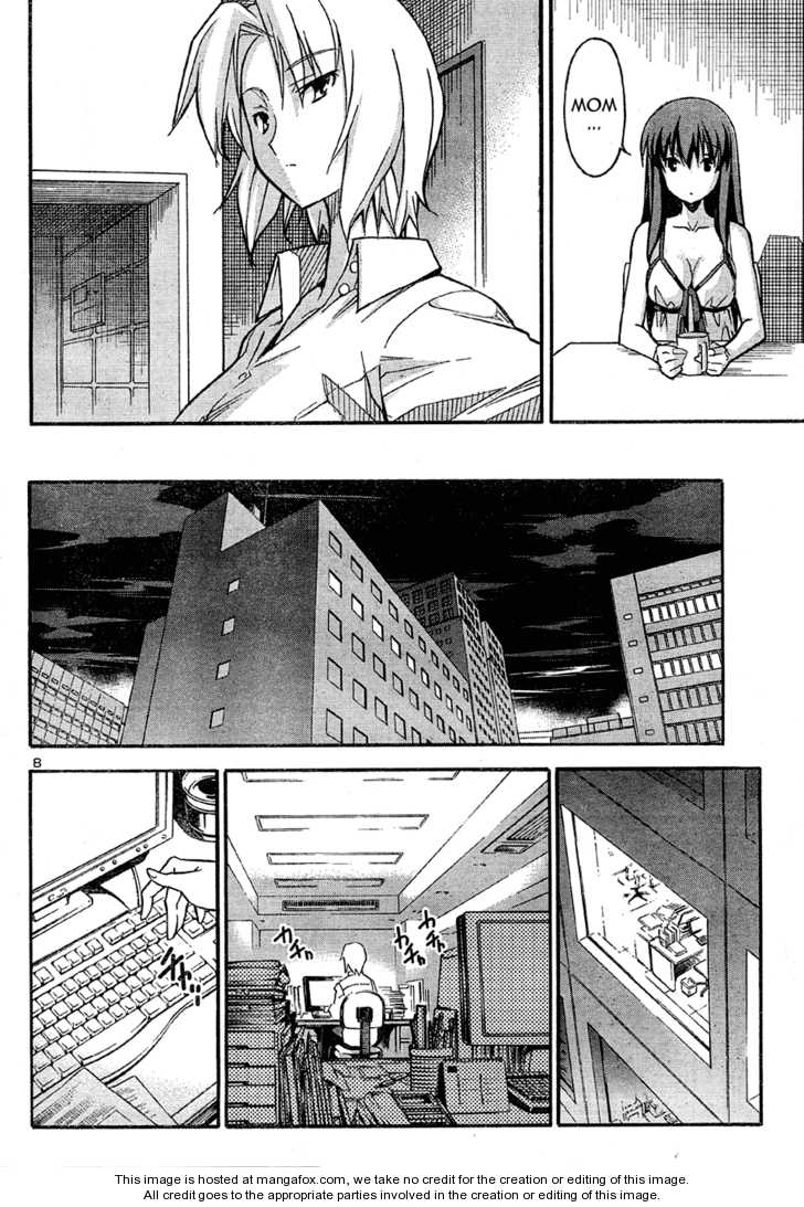 Aki-Sora 17