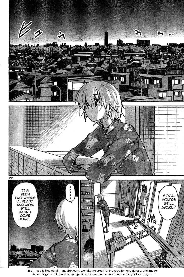 Aki-Sora 17