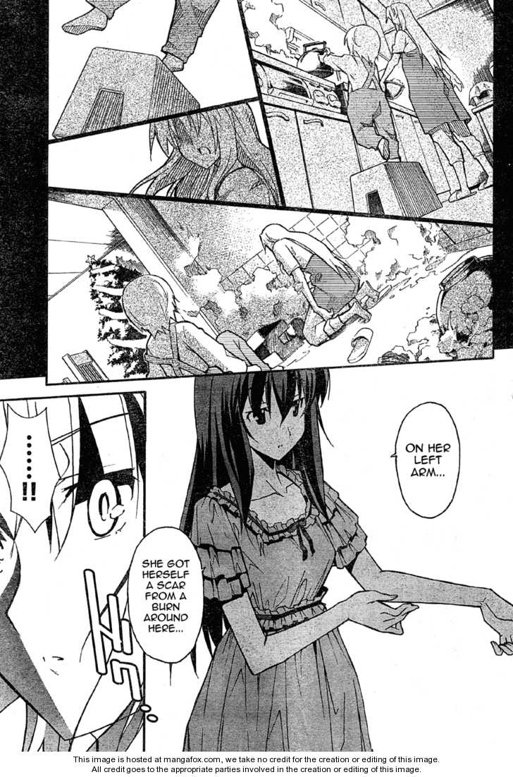 Aki-Sora 17