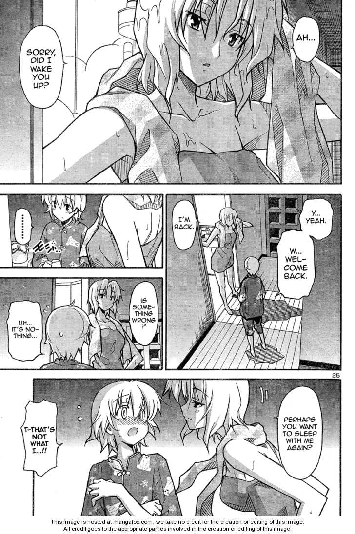 Aki-Sora 17