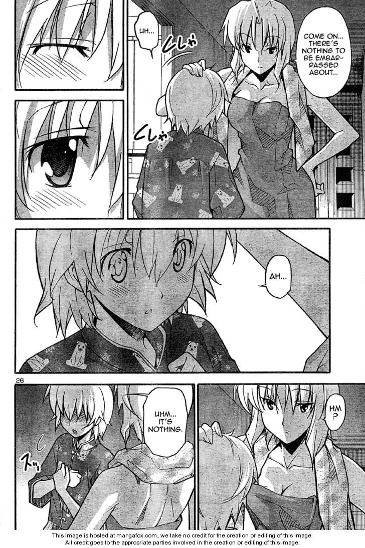 Aki-Sora 17
