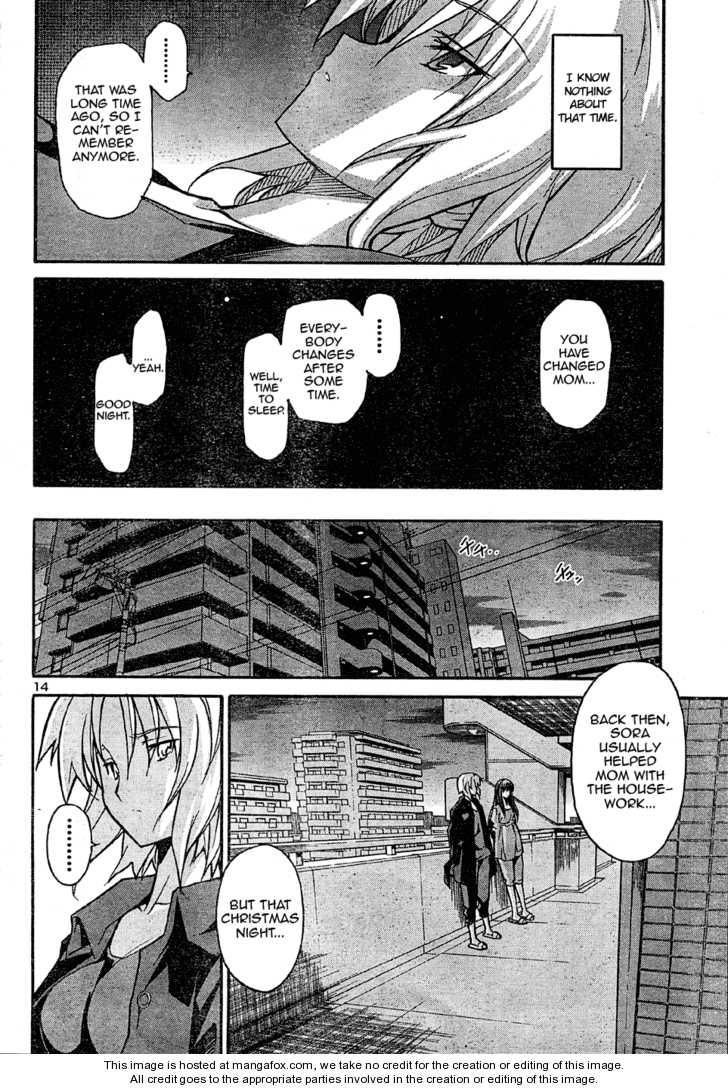 Aki-Sora 17