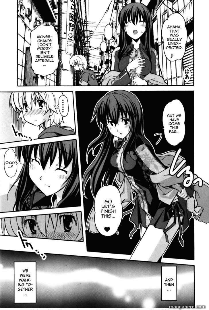 Aki-Sora 19