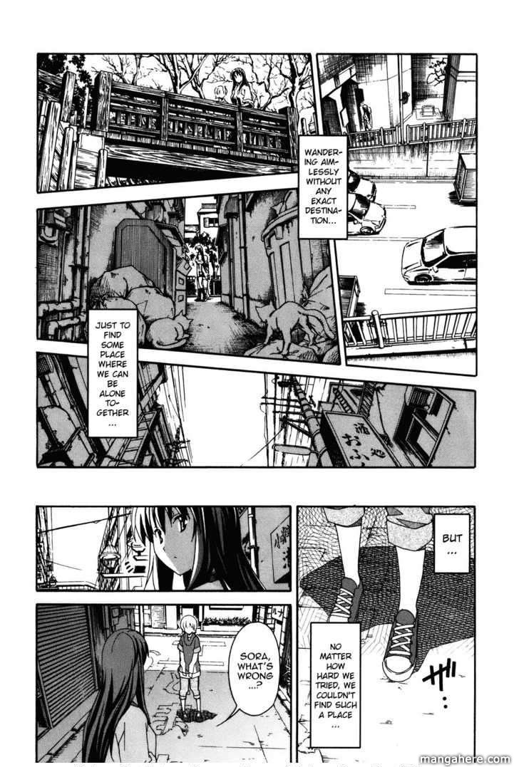 Aki-Sora 19