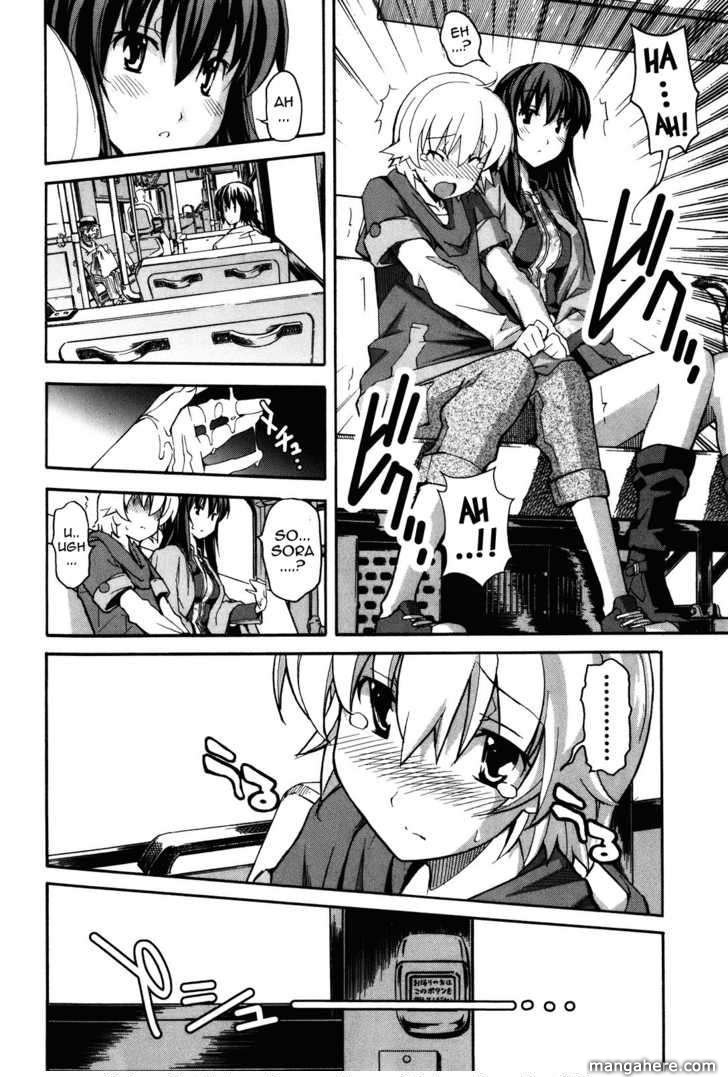Aki-Sora 19