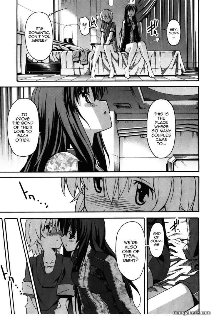 Aki-Sora 19