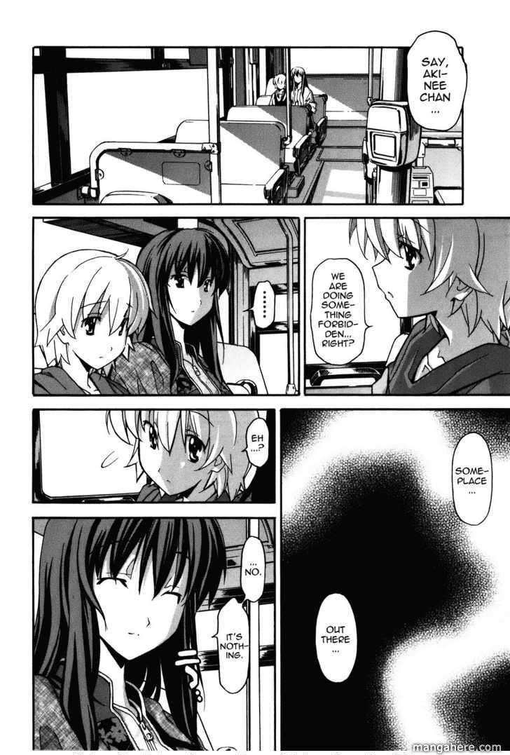 Aki-Sora 19