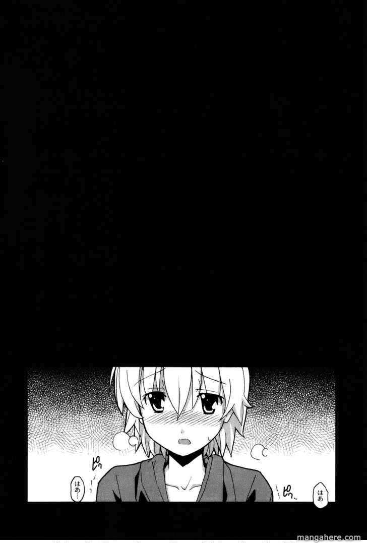 Aki-Sora 19