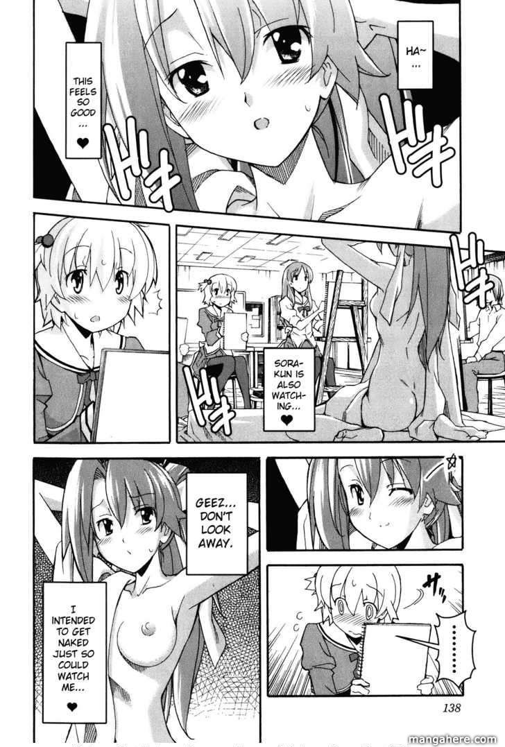 Aki-Sora 20
