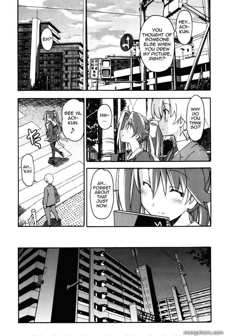 Aki-Sora 20