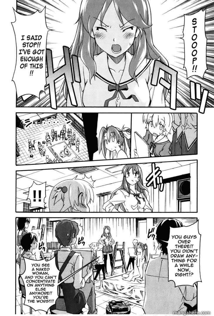 Aki-Sora 20