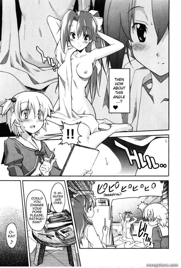 Aki-Sora 20