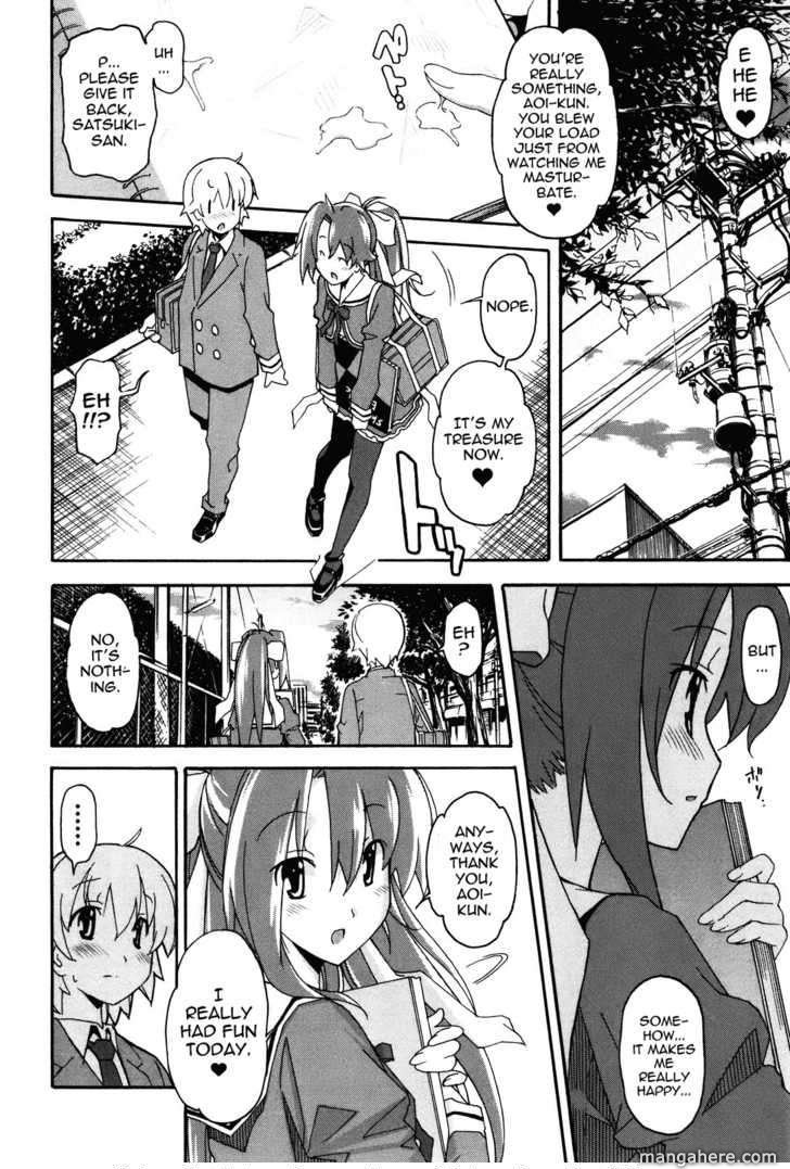 Aki-Sora 20