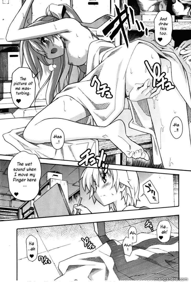 Aki-Sora 20