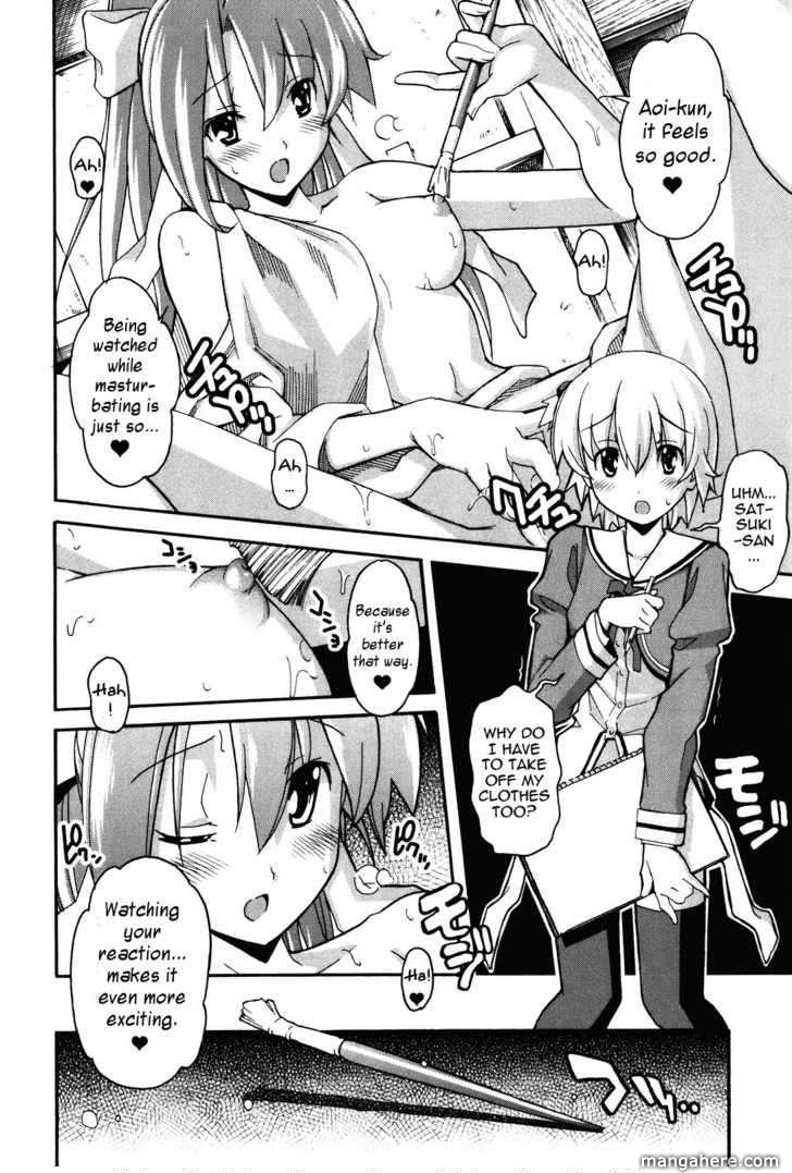 Aki-Sora 20