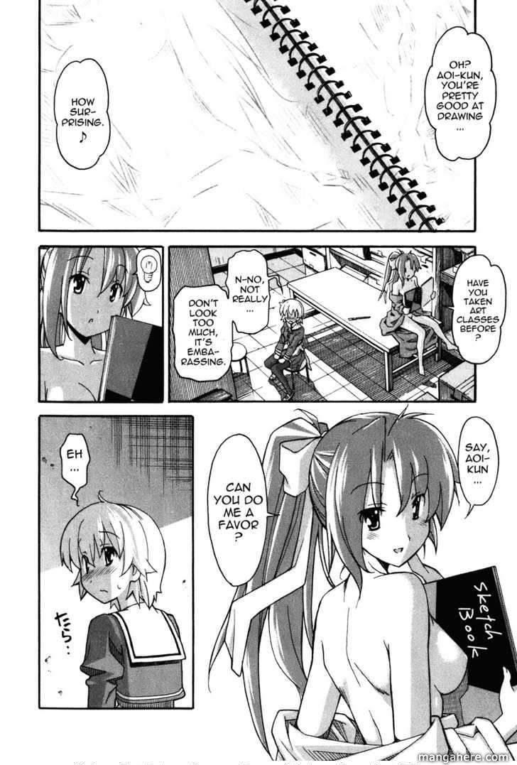 Aki-Sora 20