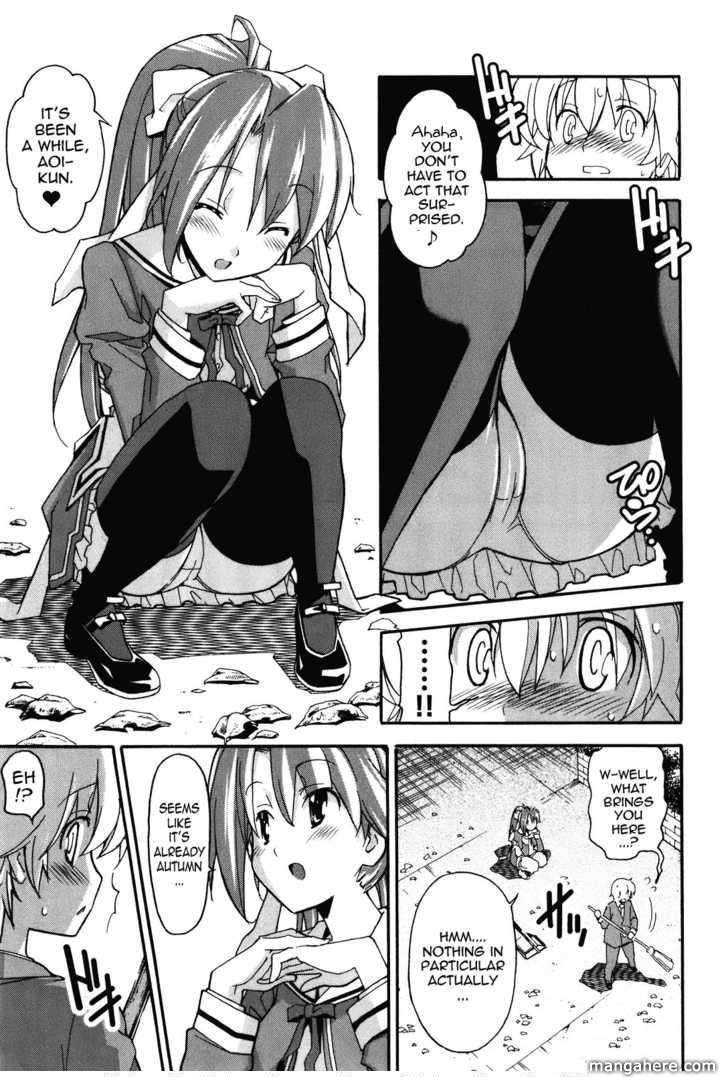 Aki-Sora 20