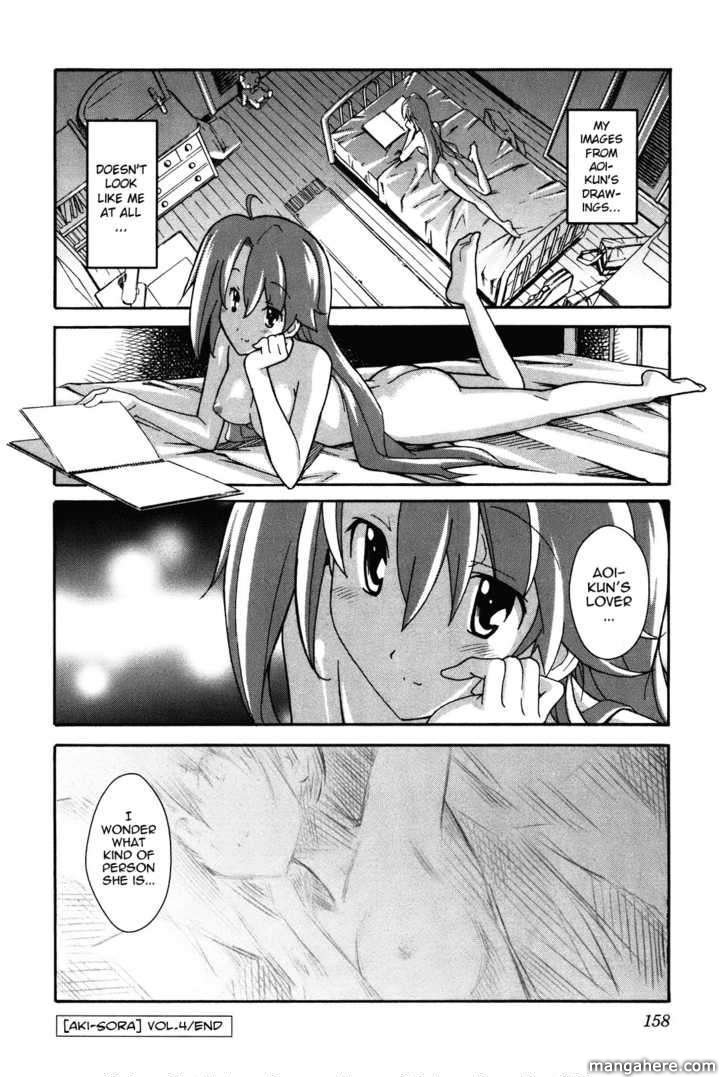 Aki-Sora 20