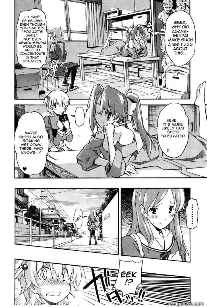 Aki-Sora 20