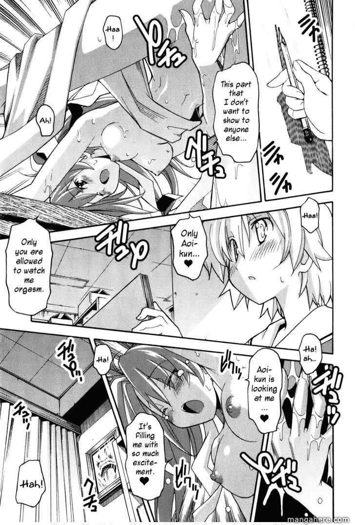 Aki-Sora 20