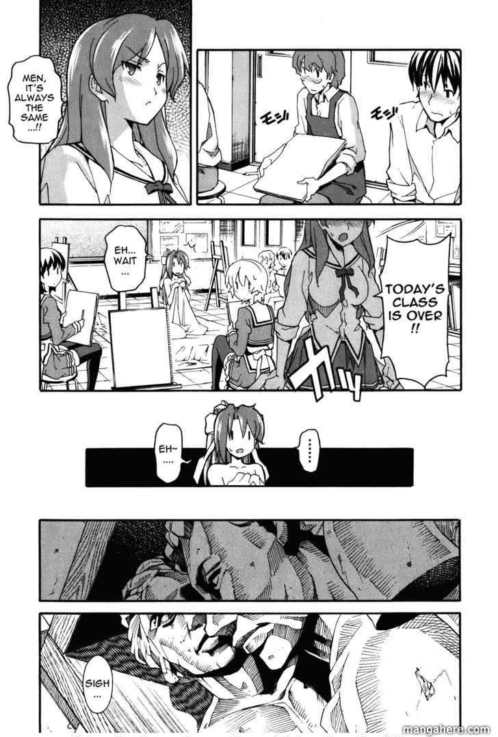 Aki-Sora 20