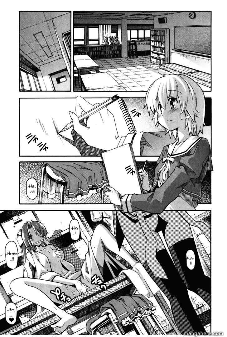 Aki-Sora 20