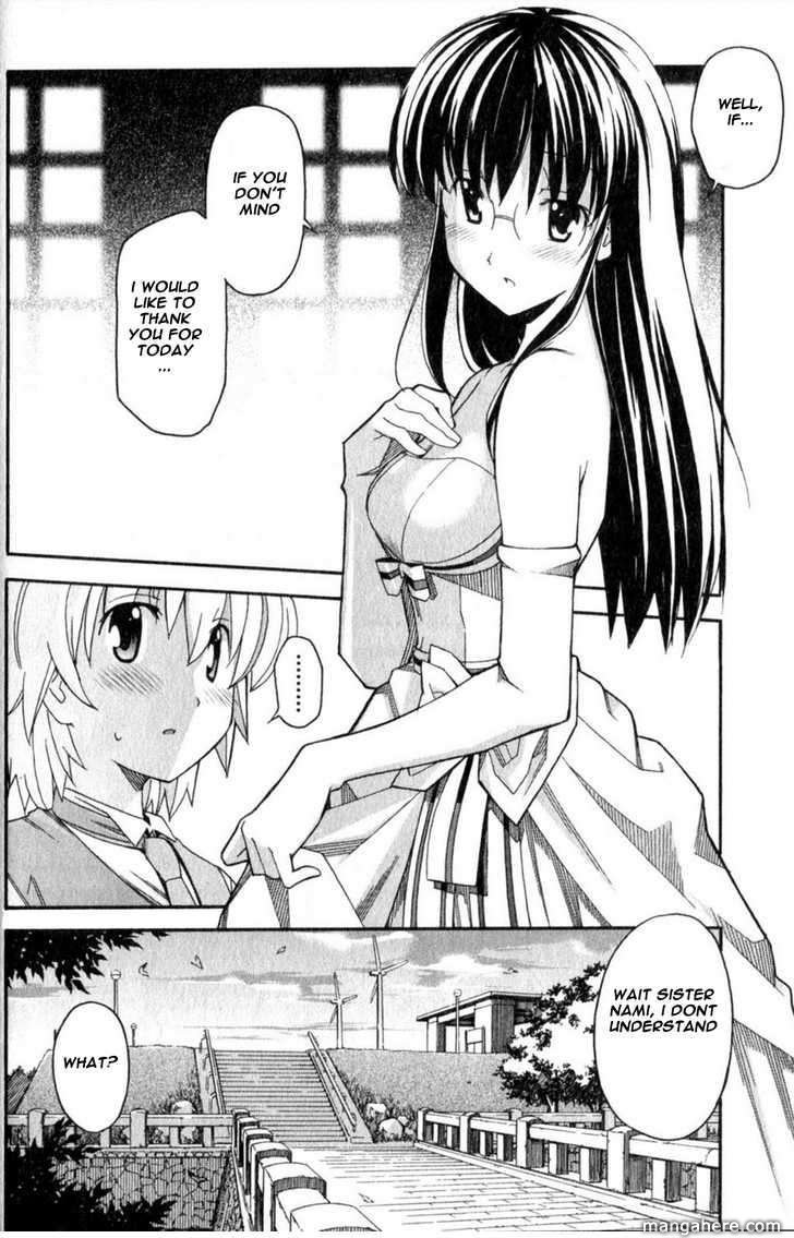 Aki-Sora 21