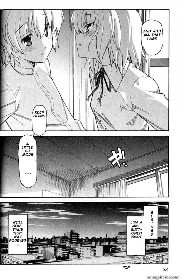 Aki-Sora 21