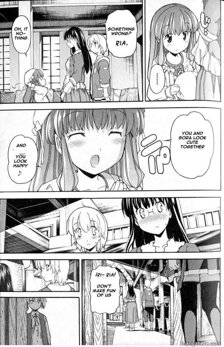 Aki-Sora 21