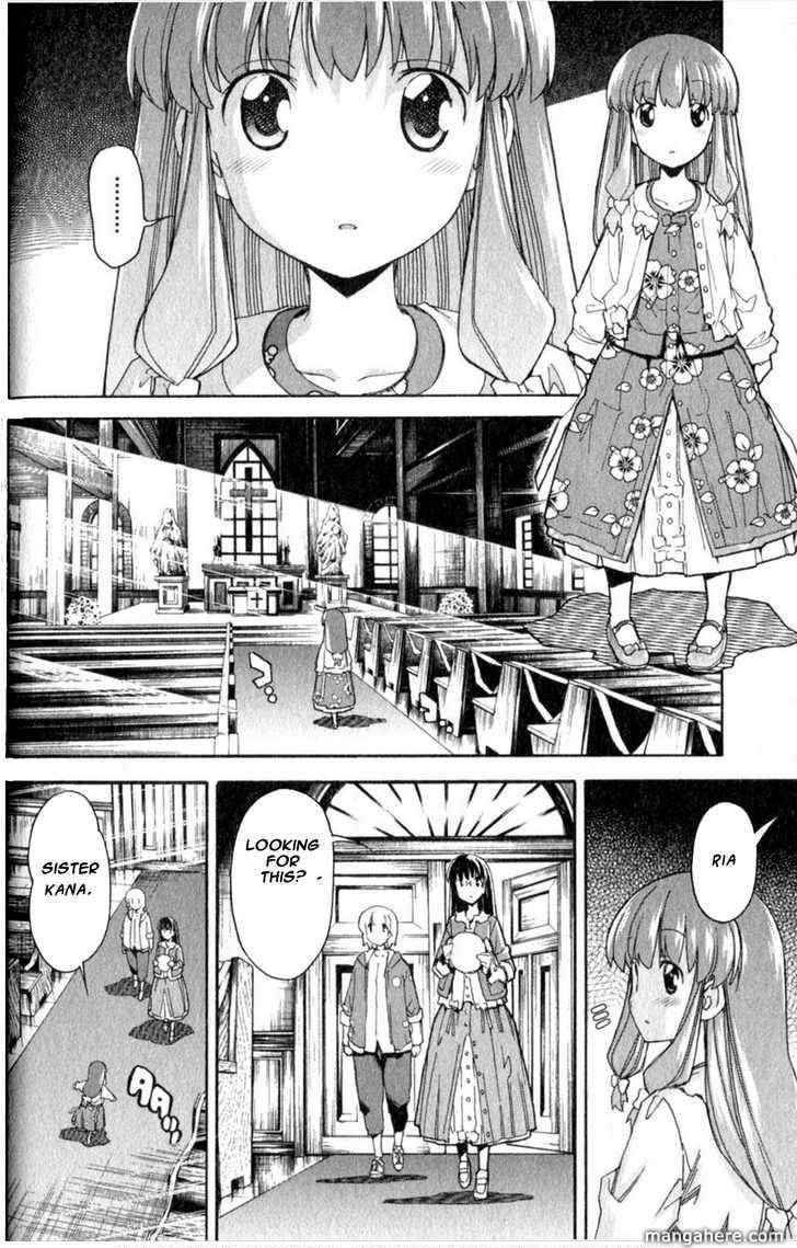 Aki-Sora 21