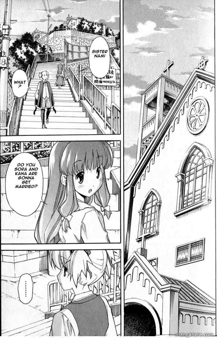 Aki-Sora 21