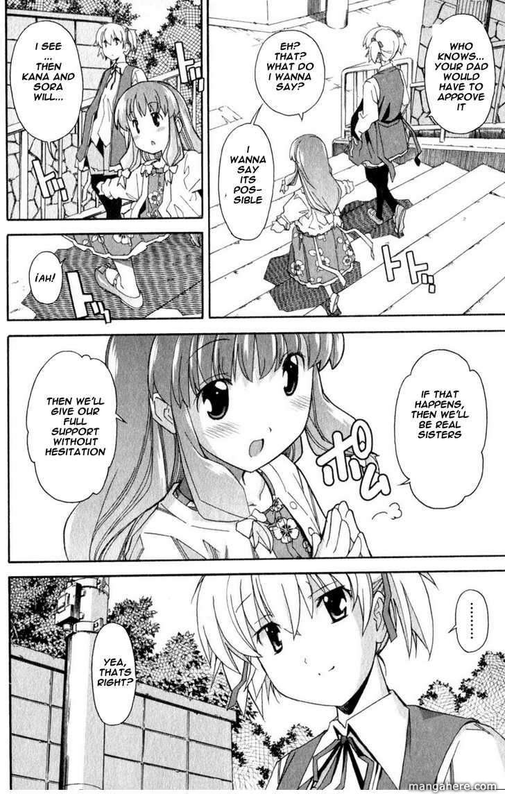 Aki-Sora 21