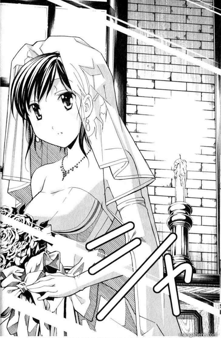 Aki-Sora 21