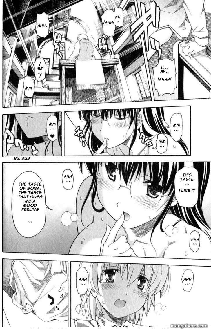 Aki-Sora 21