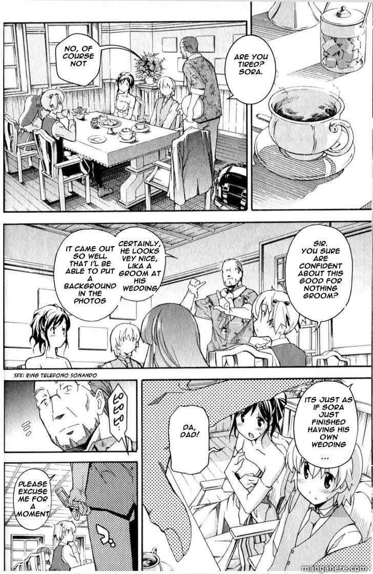 Aki-Sora 21