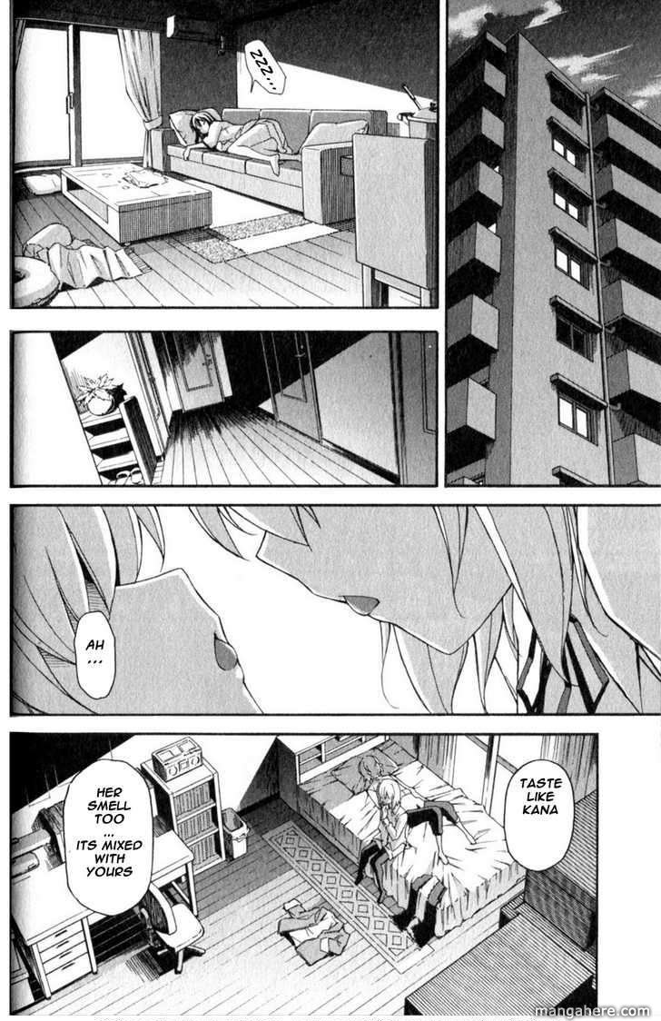 Aki-Sora 21