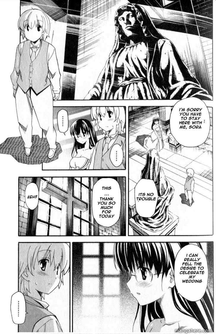 Aki-Sora 21