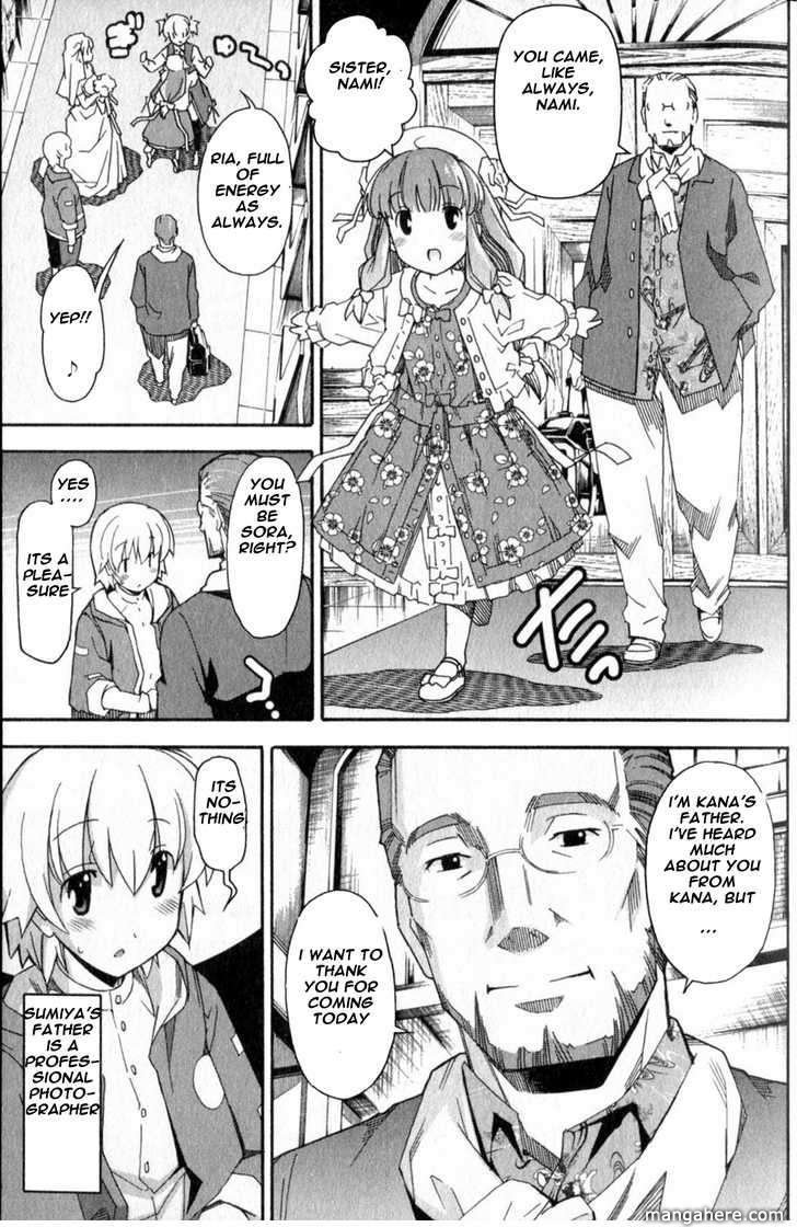 Aki-Sora 21