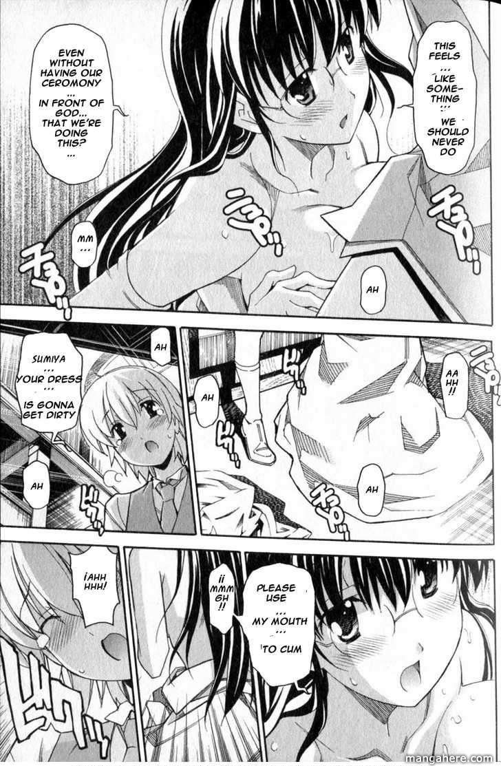 Aki-Sora 21