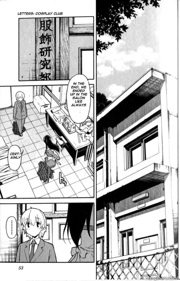 Aki-Sora 22