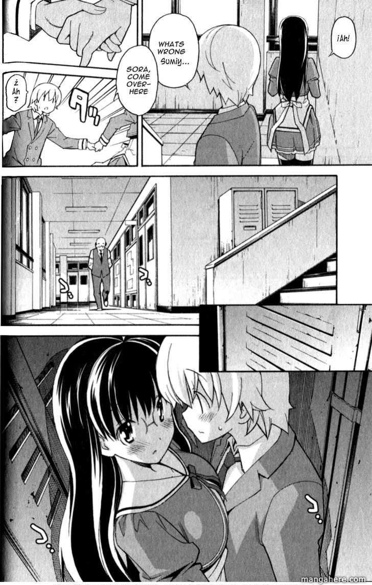 Aki-Sora 22