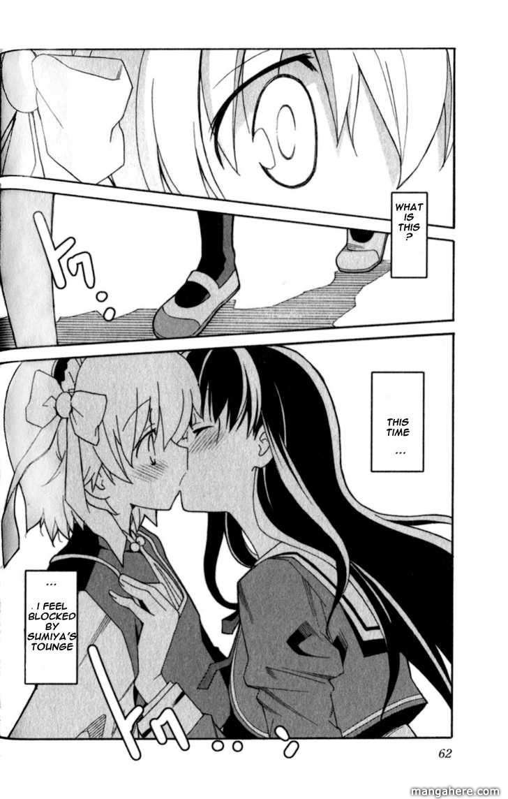 Aki-Sora 22