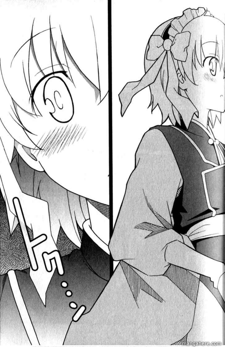 Aki-Sora 22