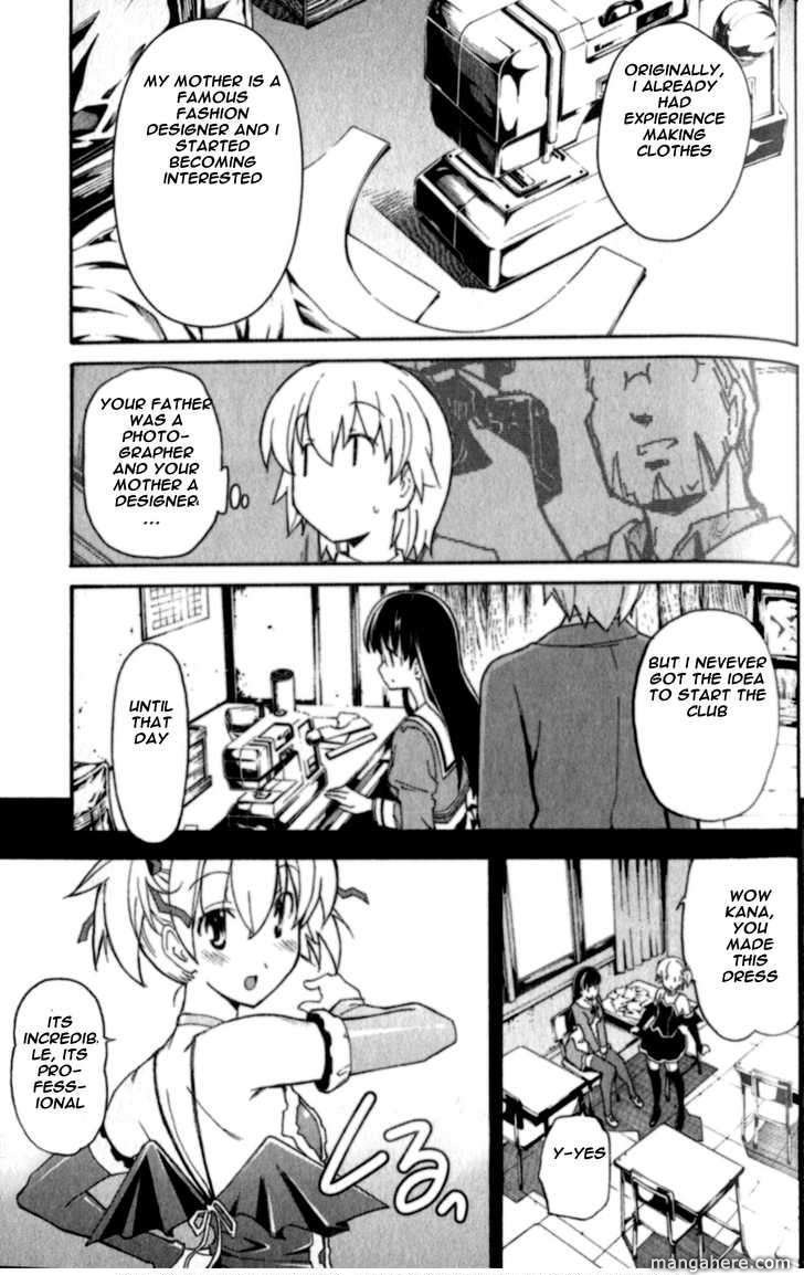 Aki-Sora 22