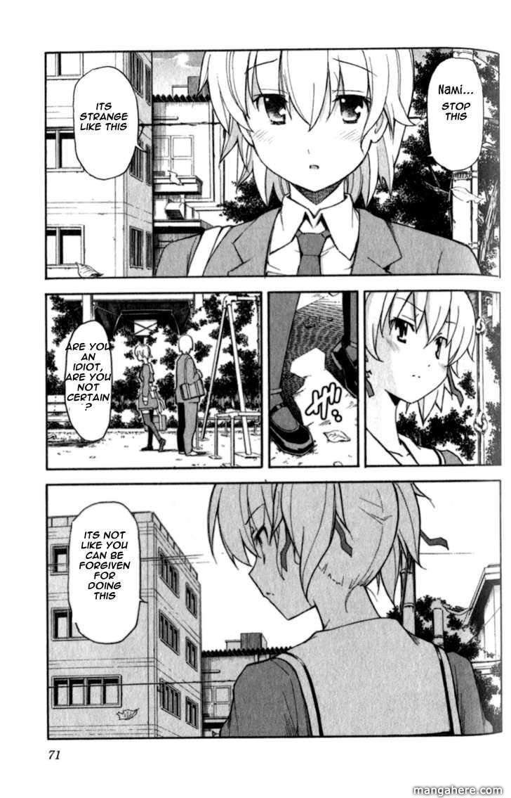 Aki-Sora 22