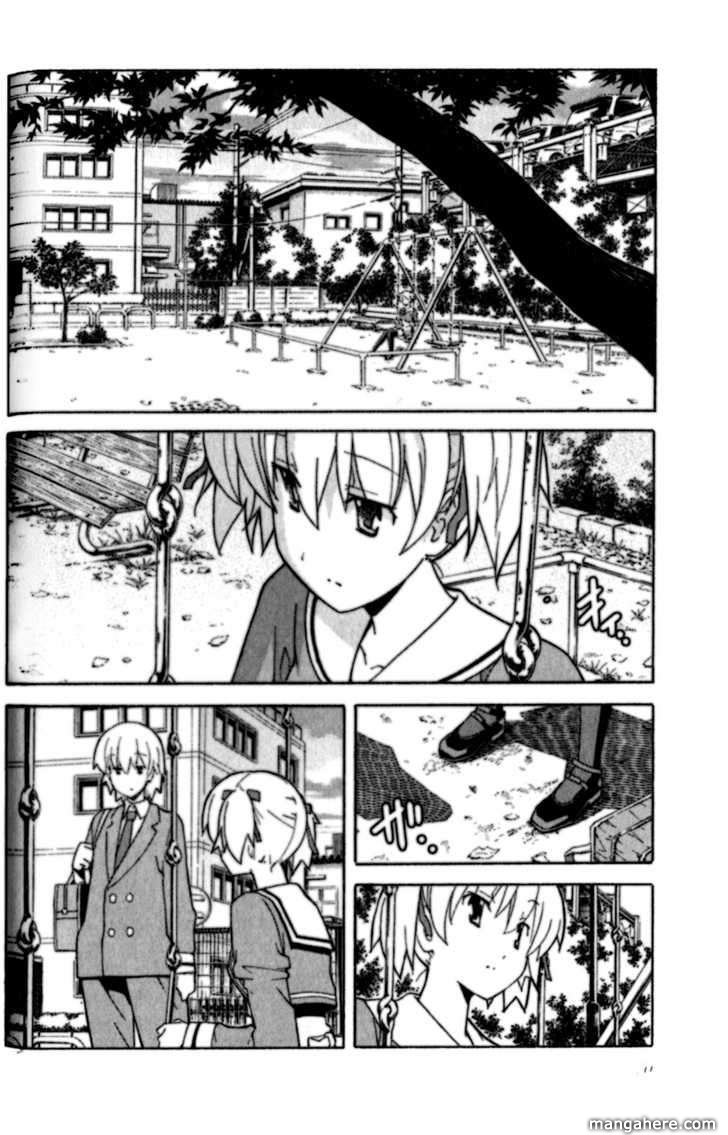 Aki-Sora 22
