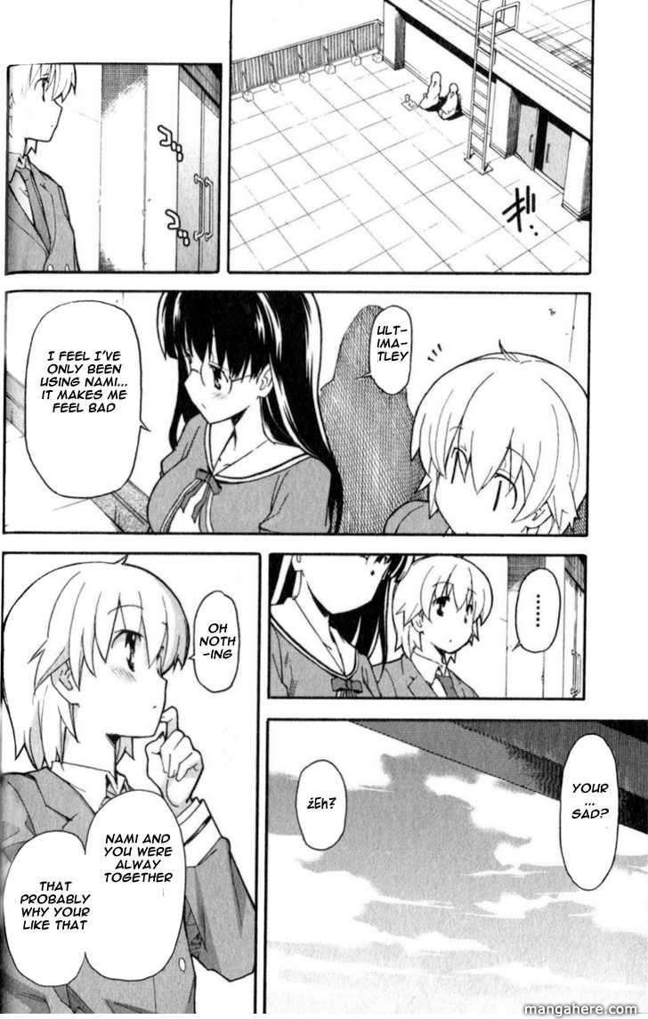 Aki-Sora 22