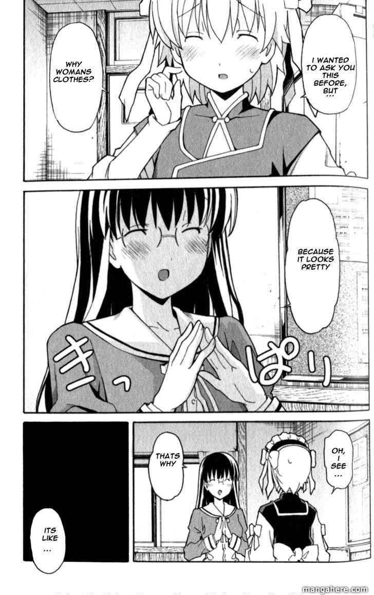 Aki-Sora 22